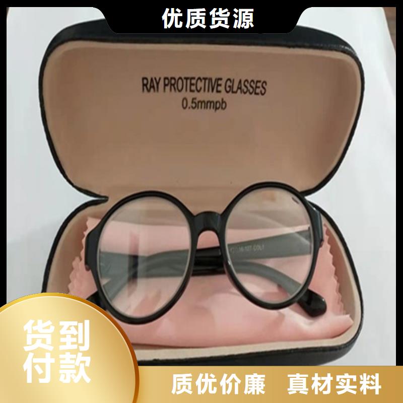 正穿雙面式鉛衣價格-可按需定做
