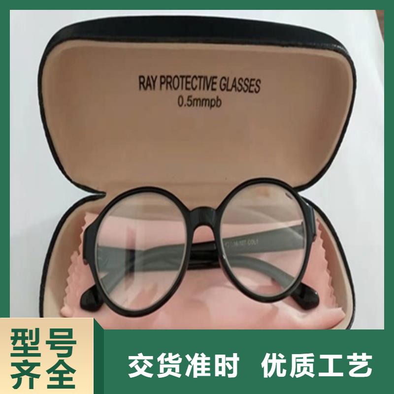 常年供應正穿防護雙面式鉛衣-省錢