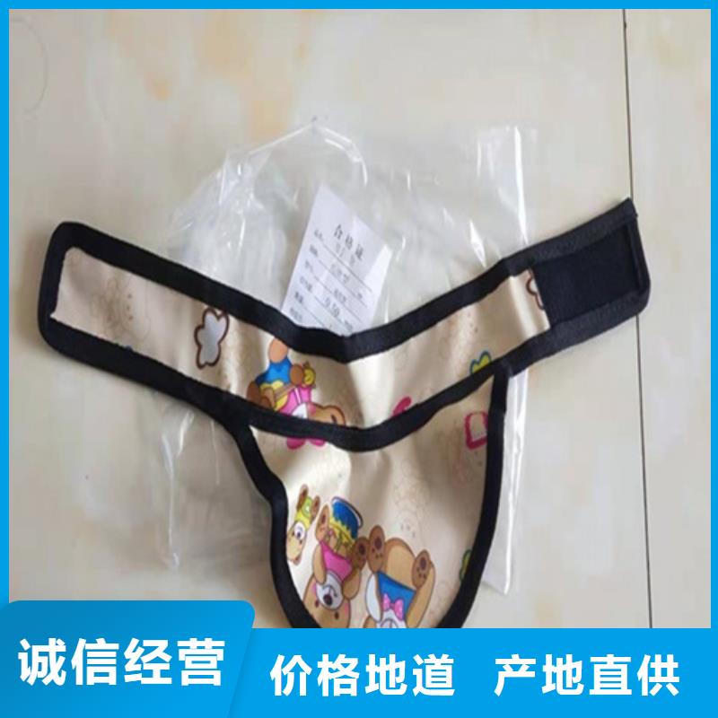 質量可靠的核輻射防護鉛衣廠家