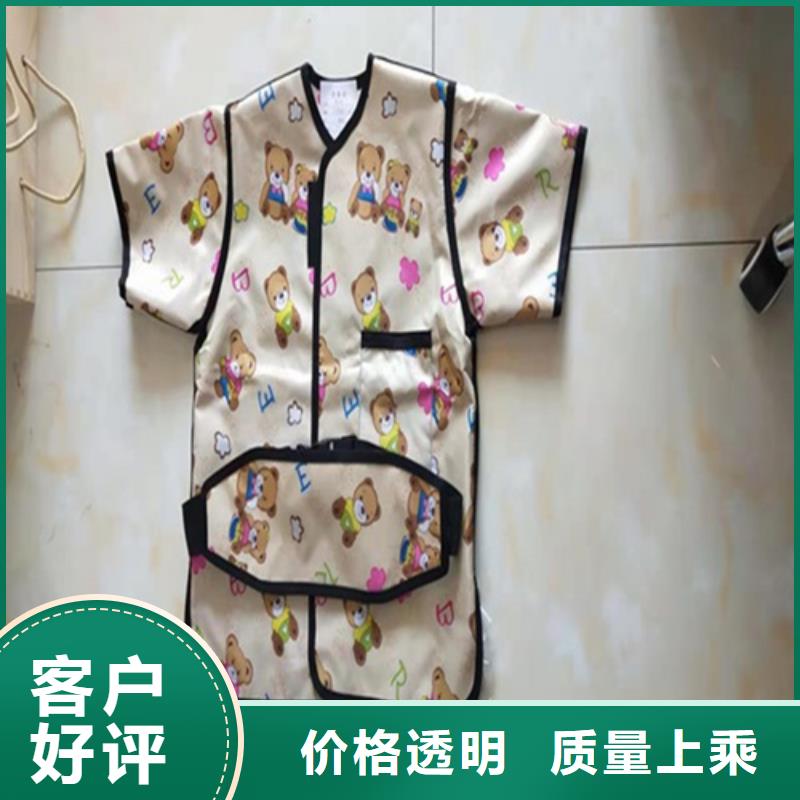 粒子植入放射科DR铅服销售公司-价格合理