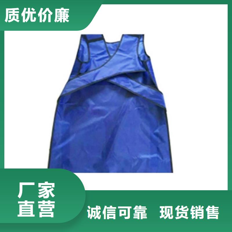 防護鉛衣樣式眾多
