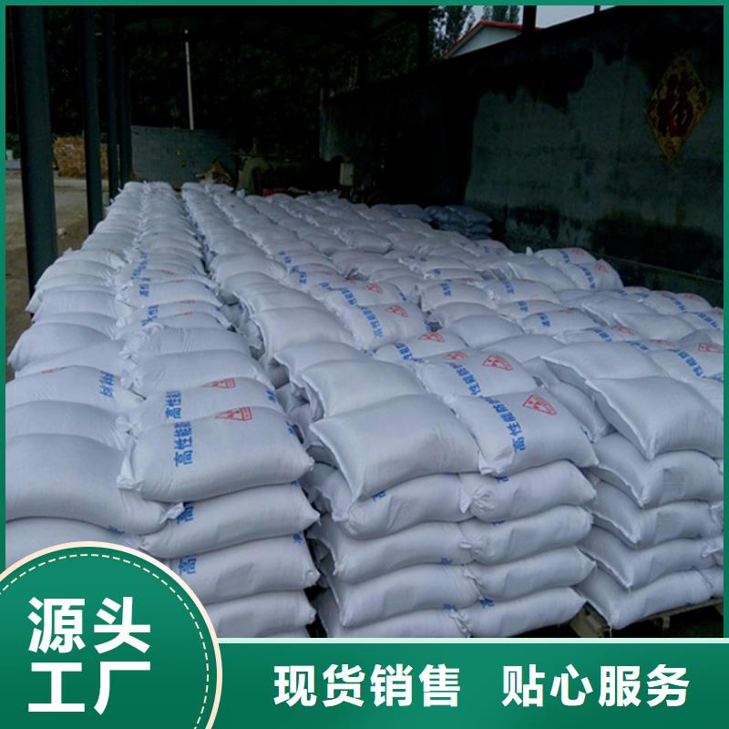 硫酸鋇砂鉛磚價格實惠