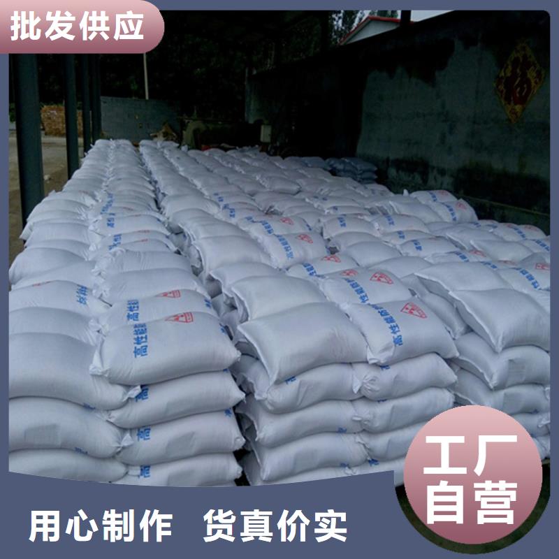 【硫酸鋇砂,防輻射工程貼心服務(wù)】