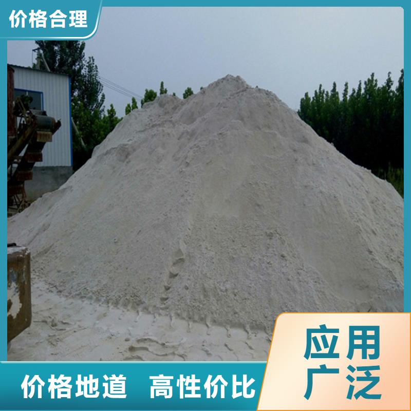 硫酸鋇砂鉛板現貨直發