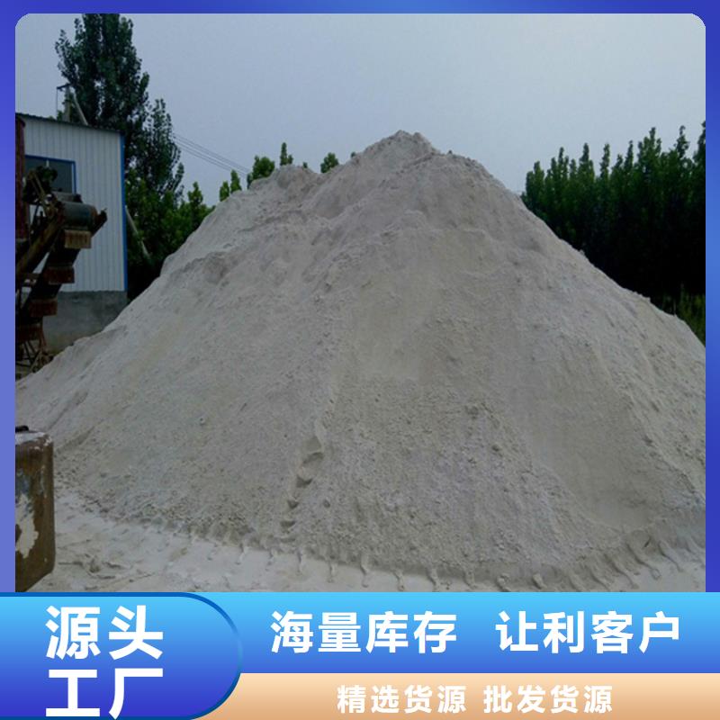 硫酸鋇砂_鉛房廠家快速報價