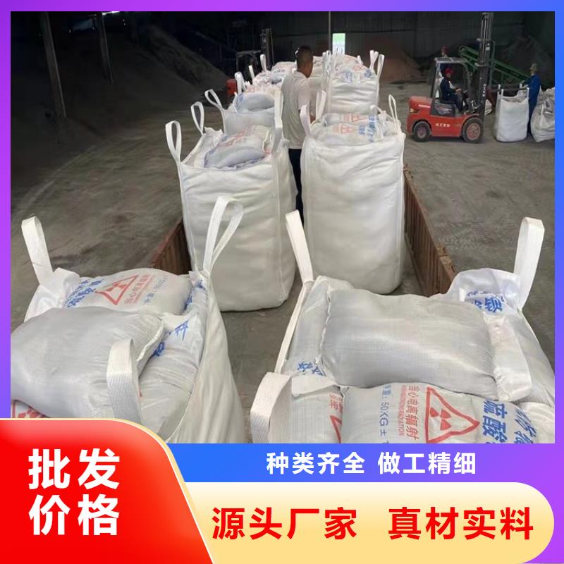 硫酸鋇砂放射科防輻射鉛板品質服務