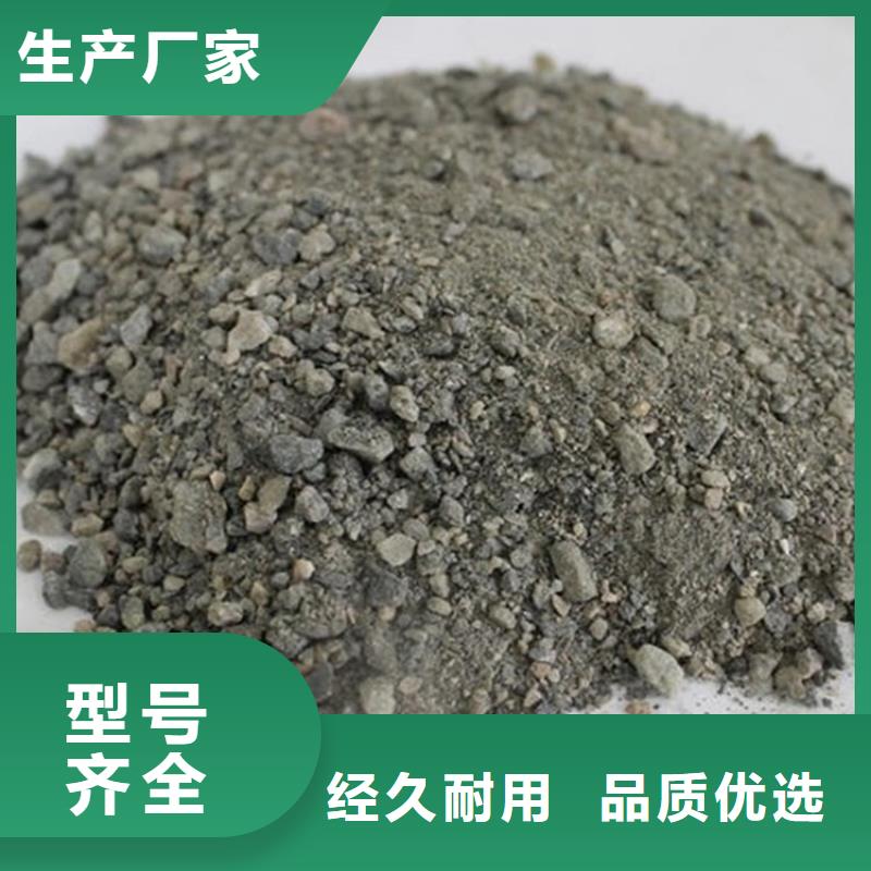 硫酸鋇砂-【鉛玻璃】助您降低采購成本