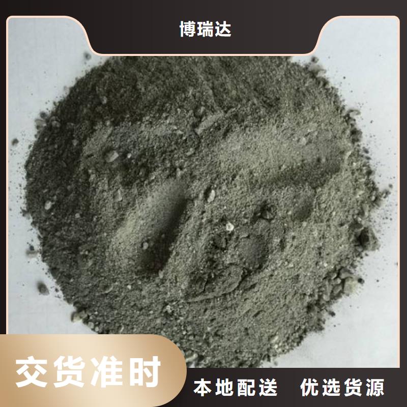 【硫酸鋇砂防輻射工程生產經驗豐富】