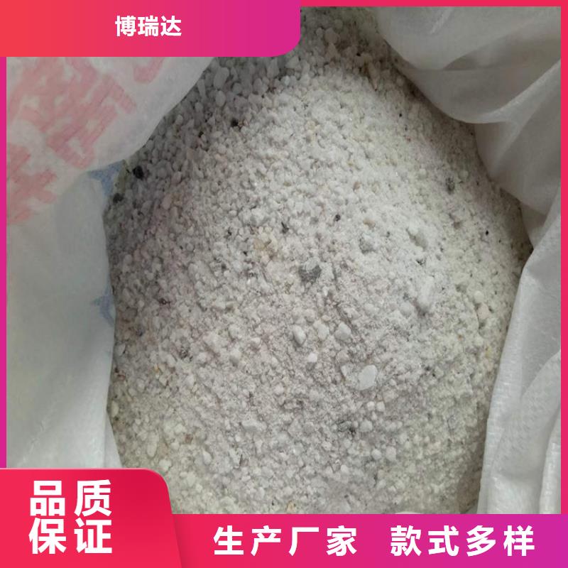 硫酸鋇砂防護(hù)屏為您提供一站式采購服務(wù)