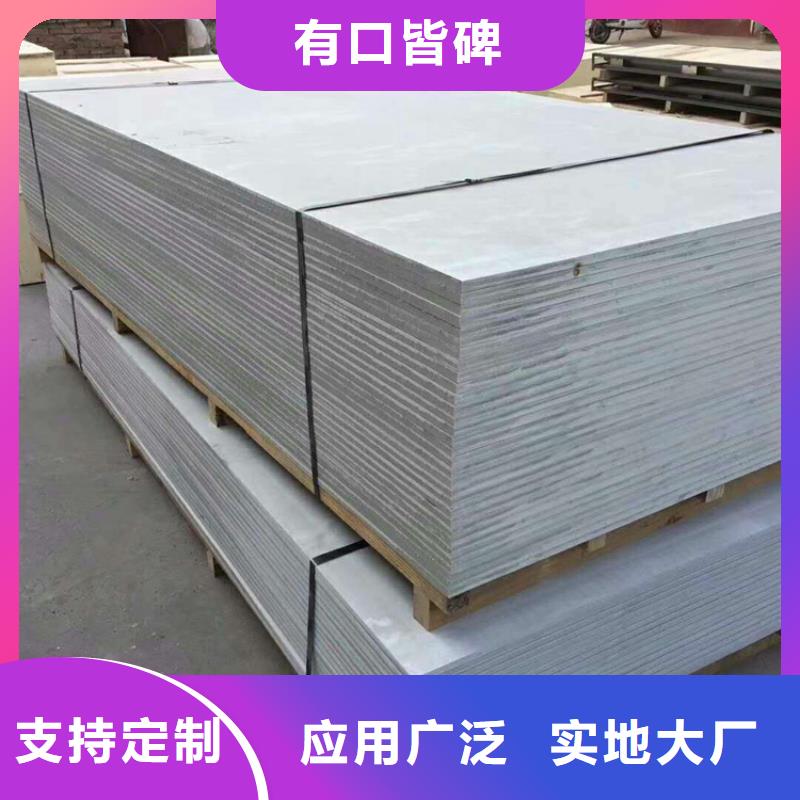 【硫酸鋇砂硫酸鋇砂廠家貼心服務】