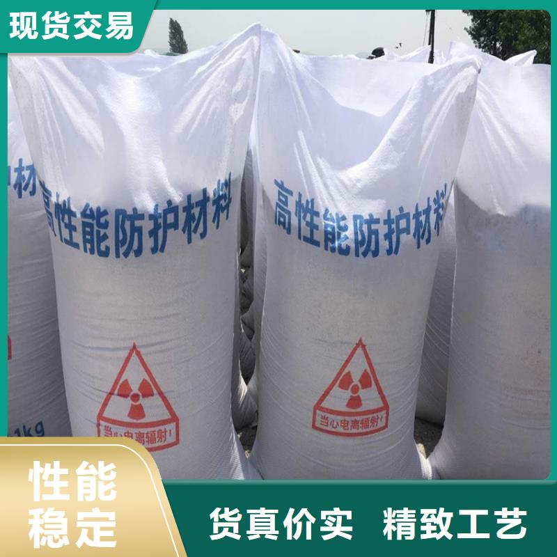 【硫酸鋇砂】鉛玻璃實力商家供貨穩定