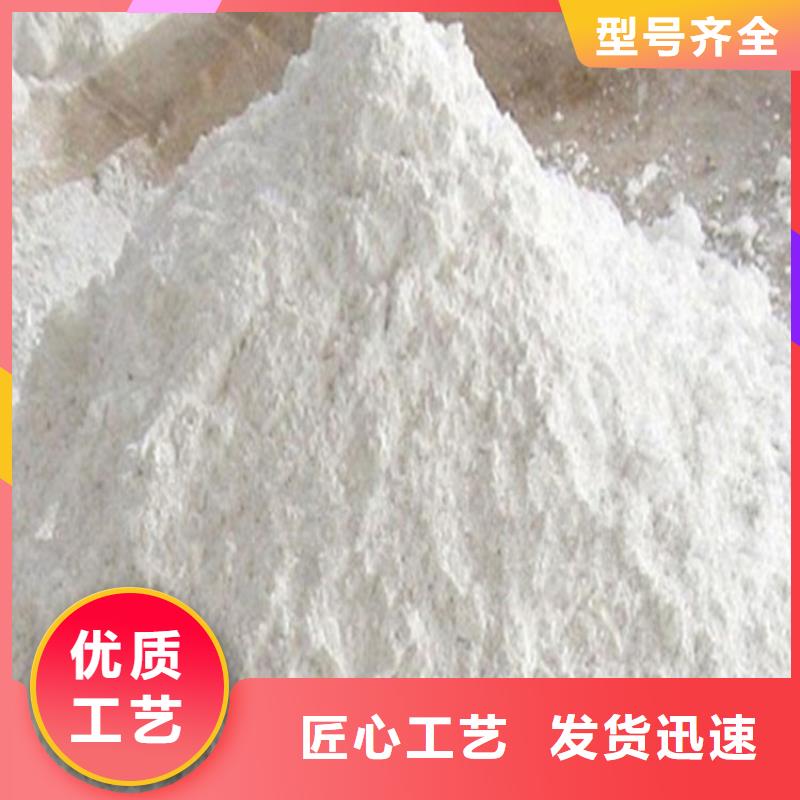 【硫酸鋇砂】鉛玻璃實力商家供貨穩定