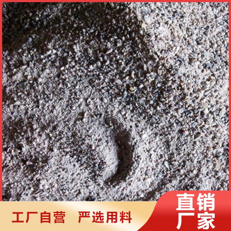 硫酸鋇砂防護屏質優價保