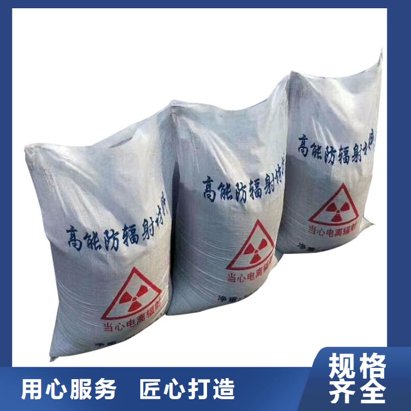 【硫酸鋇砂】鉛衣多家倉庫發貨