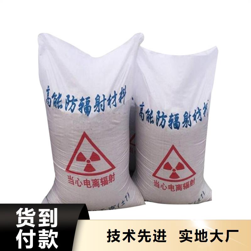 铅房视频-辽宁省鞍山市铅门厂家铅房可服务区域台安|立山|大连|抚顺|本溪|盘锦等