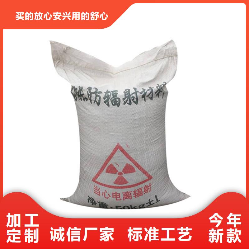 硫酸鋇砂鉛房廠家廠家十分靠譜
