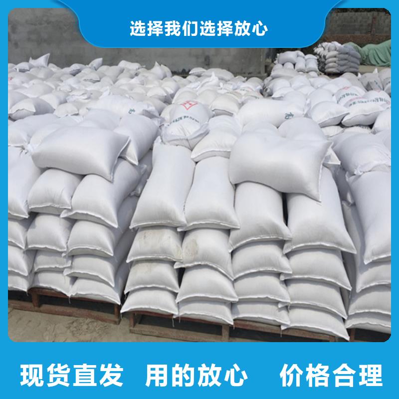 硫酸鋇砂_鉛板品質優選