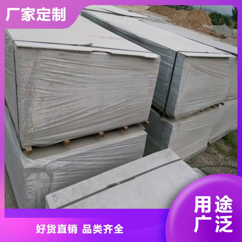 硫酸鋇砂防護(hù)屏定制不額外收費(fèi)