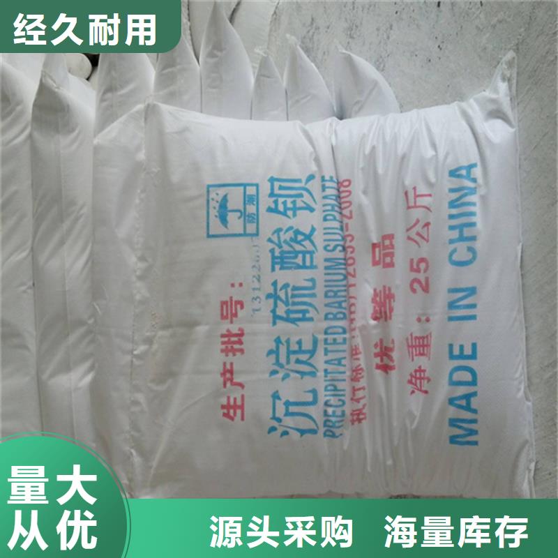 硫酸鋇砂鉛房廠家廠家十分靠譜