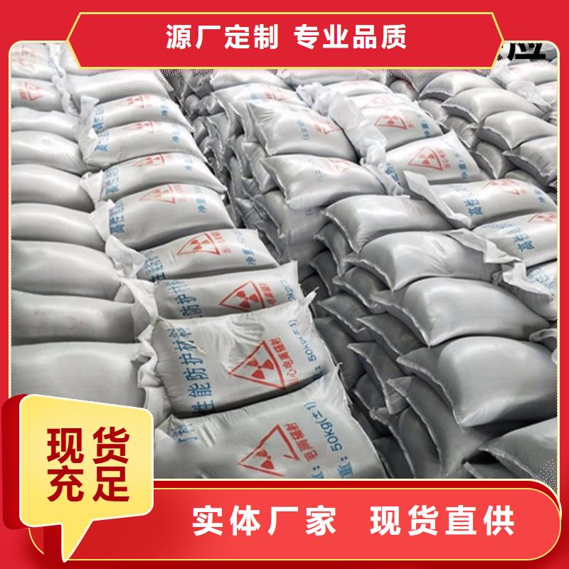 【硫酸鋇砂】鉛衣多家倉庫發貨