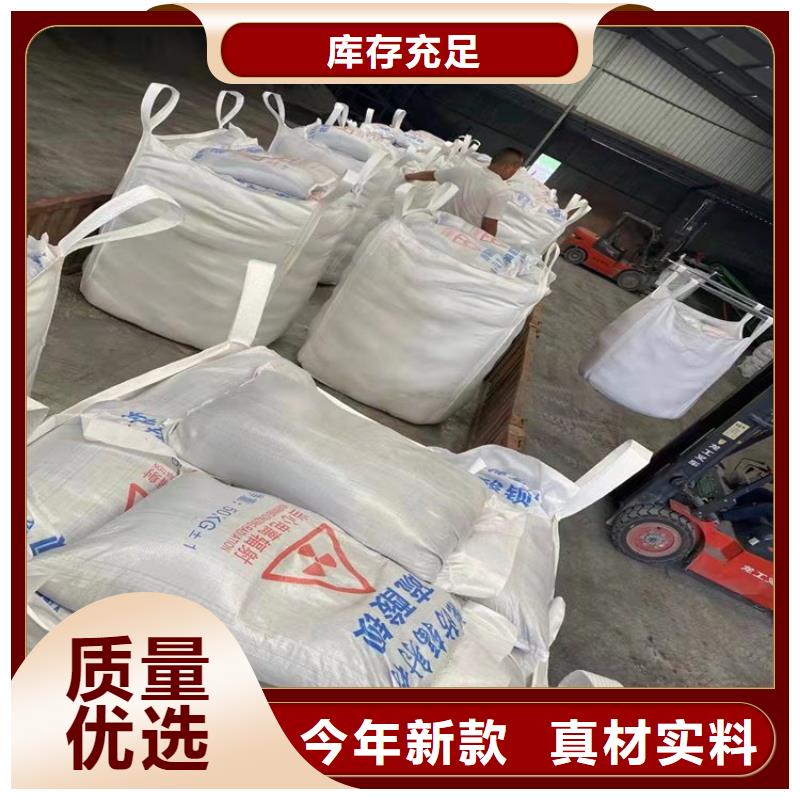 硫酸鋇砂鉛衣多種款式可隨心選擇