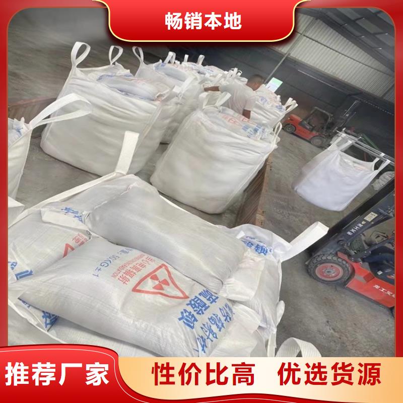 硫酸鋇砂2mm厚防輻射鉛板產地工廠