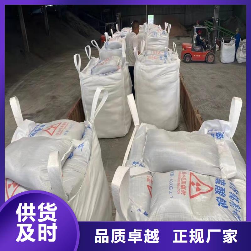 铅房视频-辽宁省鞍山市铅门厂家铅房可服务区域台安|立山|大连|抚顺|本溪|盘锦等