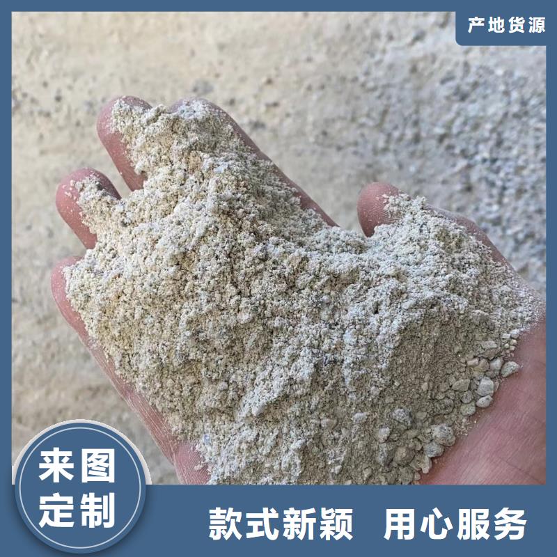 硫酸鋇砂【鉛板】材質實在