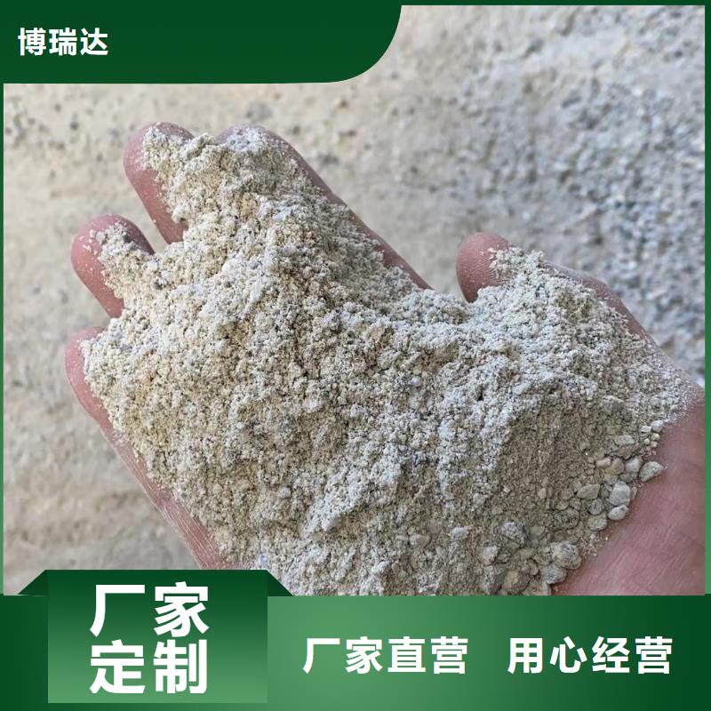 【硫酸鋇砂】鉛玻璃實力商家供貨穩定
