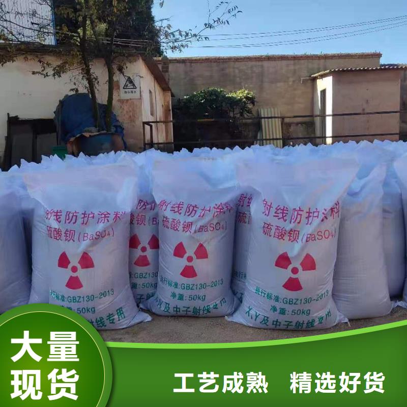 硫酸鋇砂鉛門制造生產銷售