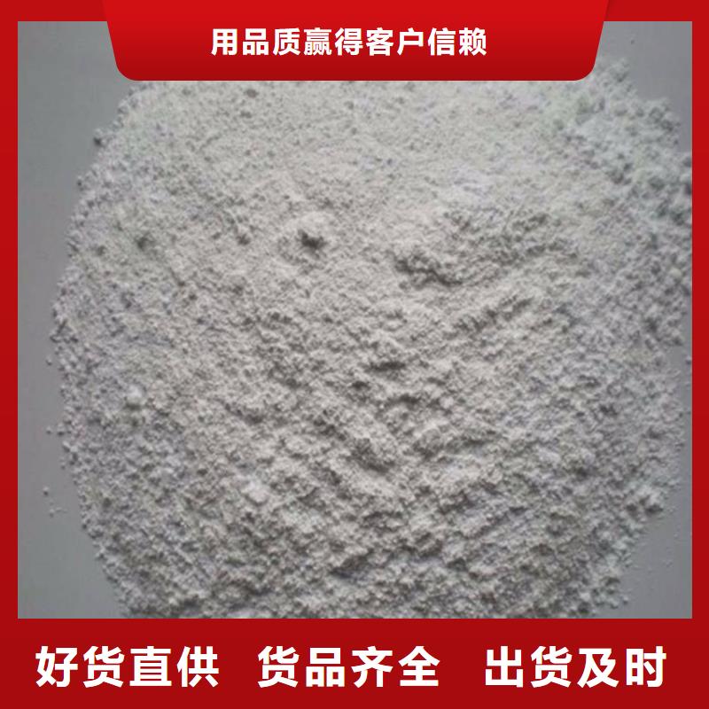 【硫酸鋇砂】鉛板廠家顏色尺寸款式定制