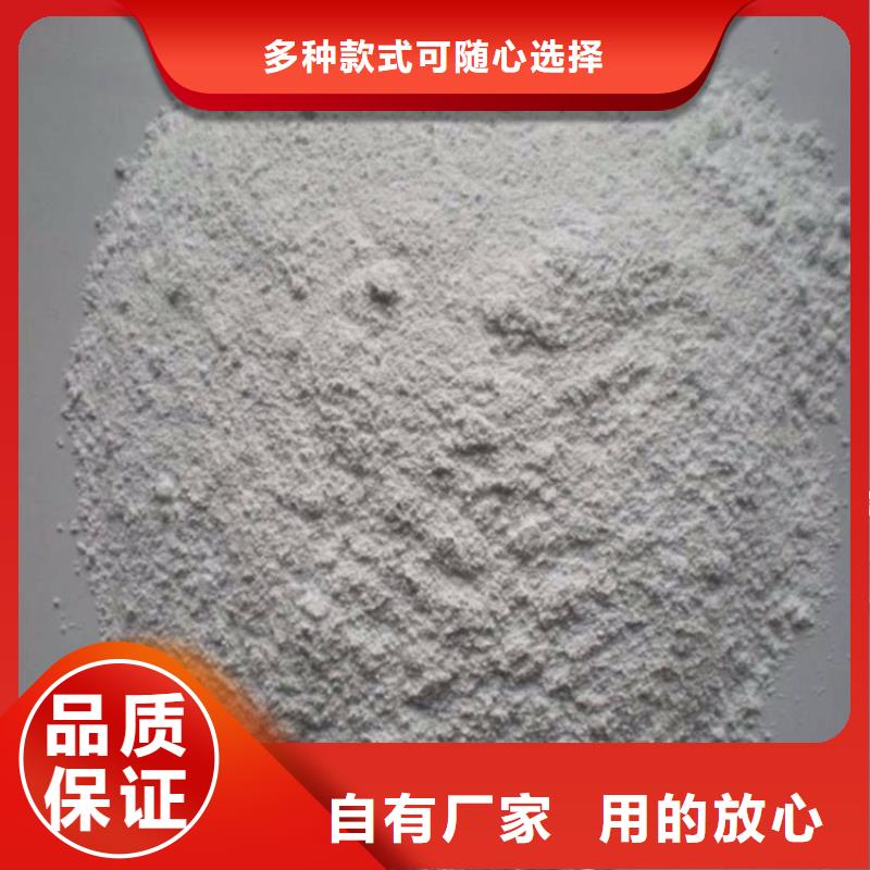 硫酸鋇砂診所墻體防護(hù)鉛皮用心經(jīng)營