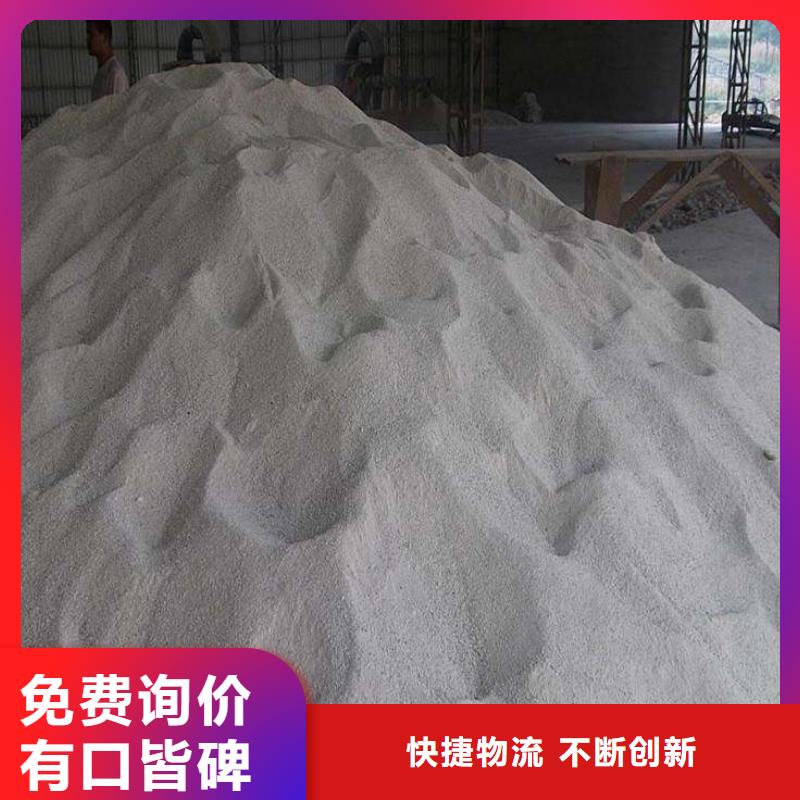 【硫酸鋇砂】鉛玻璃實力商家供貨穩定