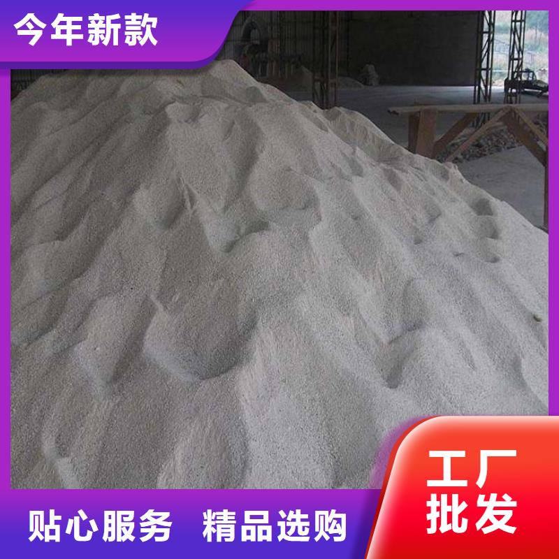 硫酸鋇砂廠誠信經營