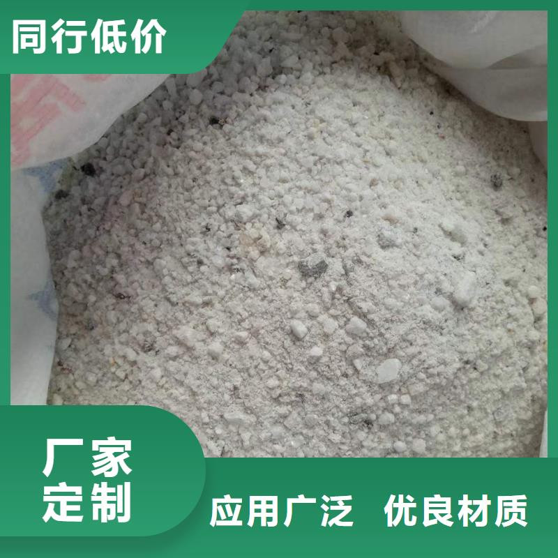值得信賴的高比重硫酸鋇砂生產廠家