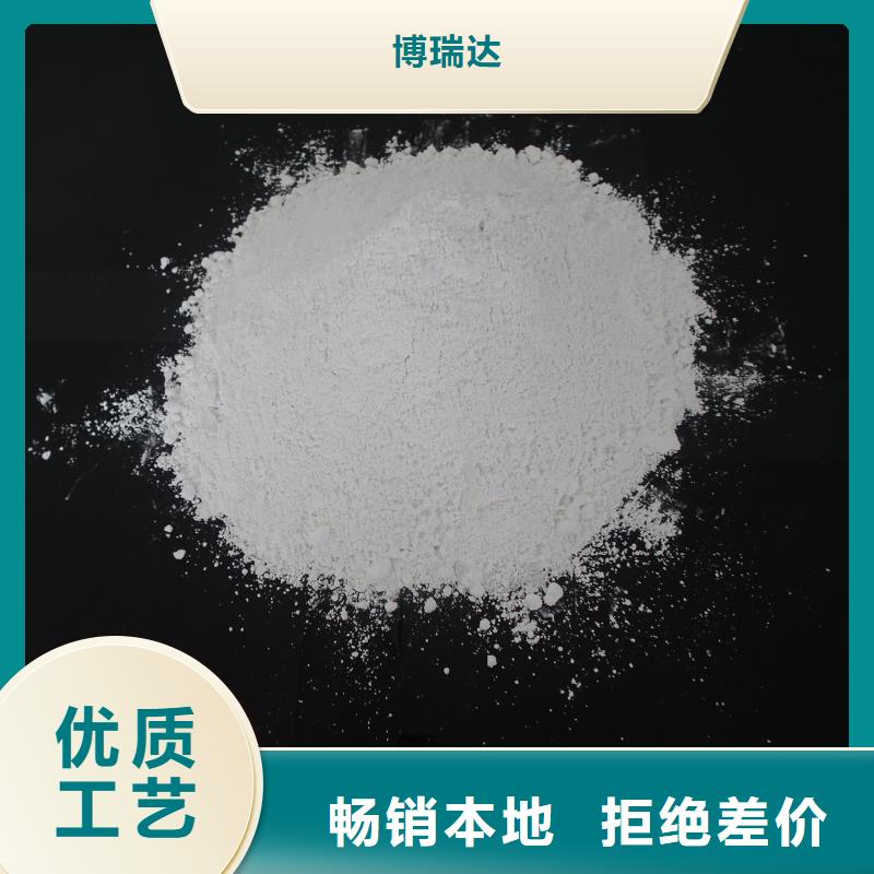 硫酸鋇砂放射科防輻射鉛板品質服務