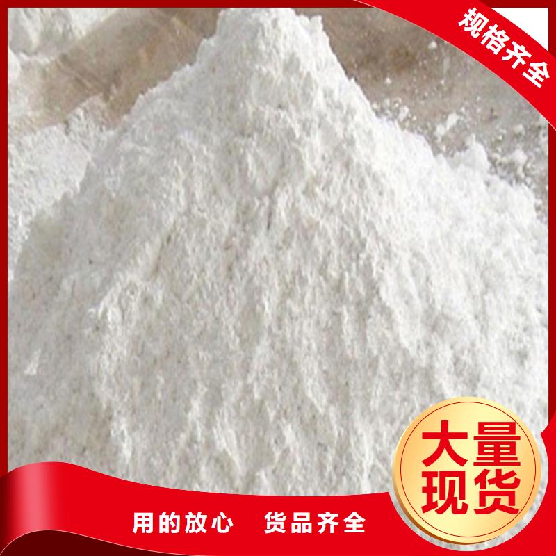 【硫酸鋇砂】硫酸鋇砂廠家閃電發(fā)貨