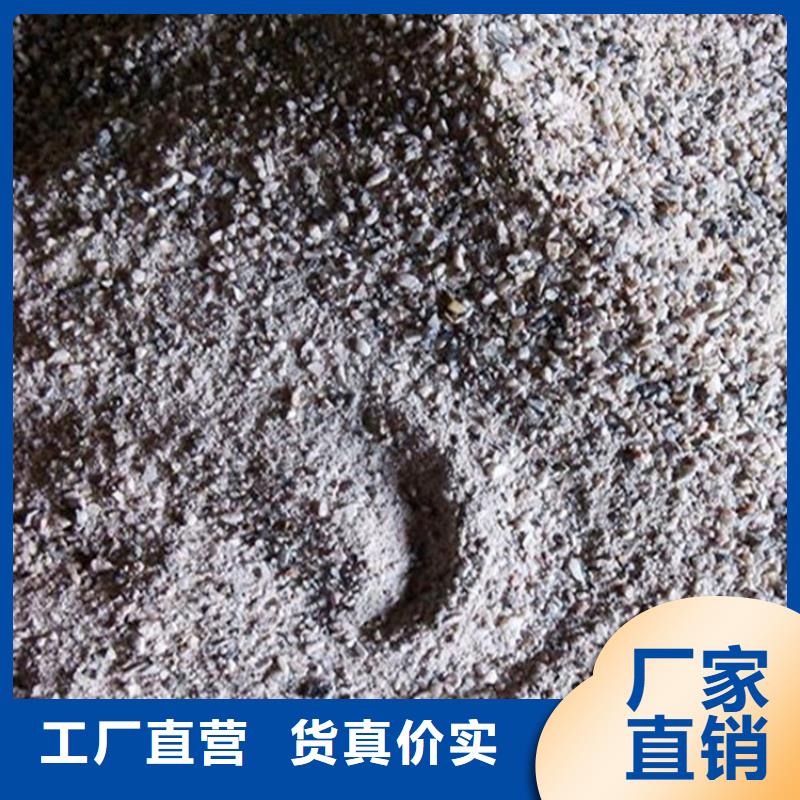 【硫酸鋇砂品質(zhì)保障價格合理】