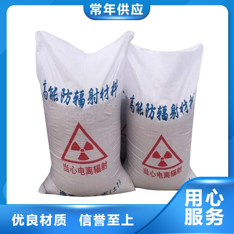 【硫酸鋇砂品質(zhì)保障價格合理】
