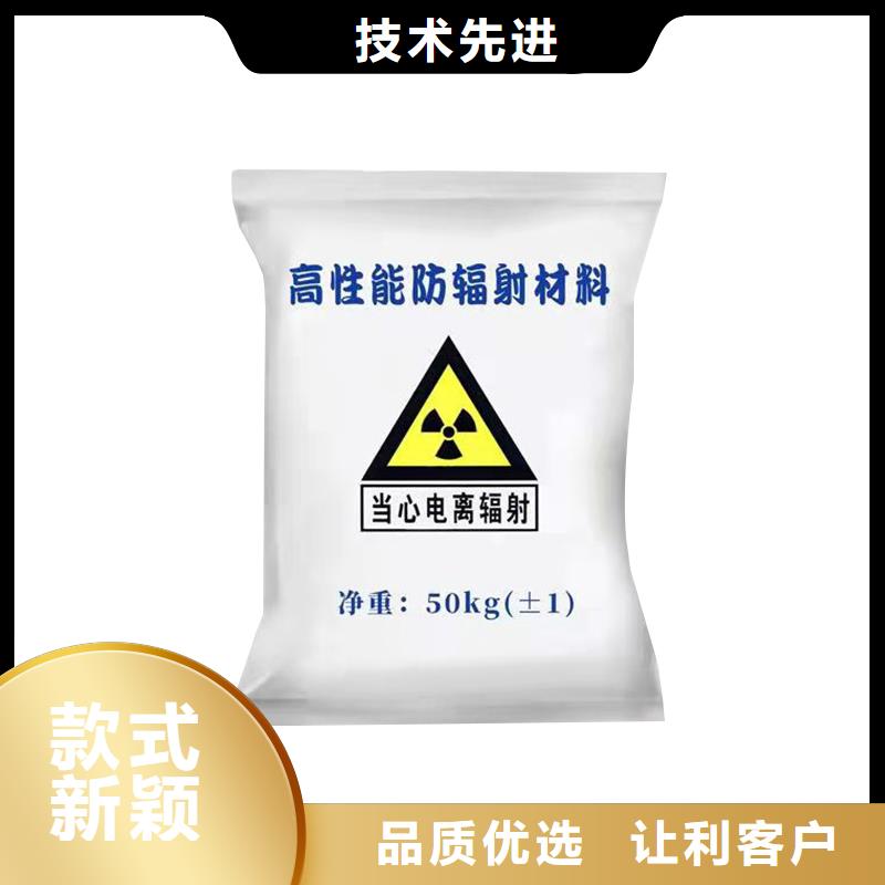 铅房视频-辽宁省鞍山市铅门厂家铅房可服务区域台安|立山|大连|抚顺|本溪|盘锦等