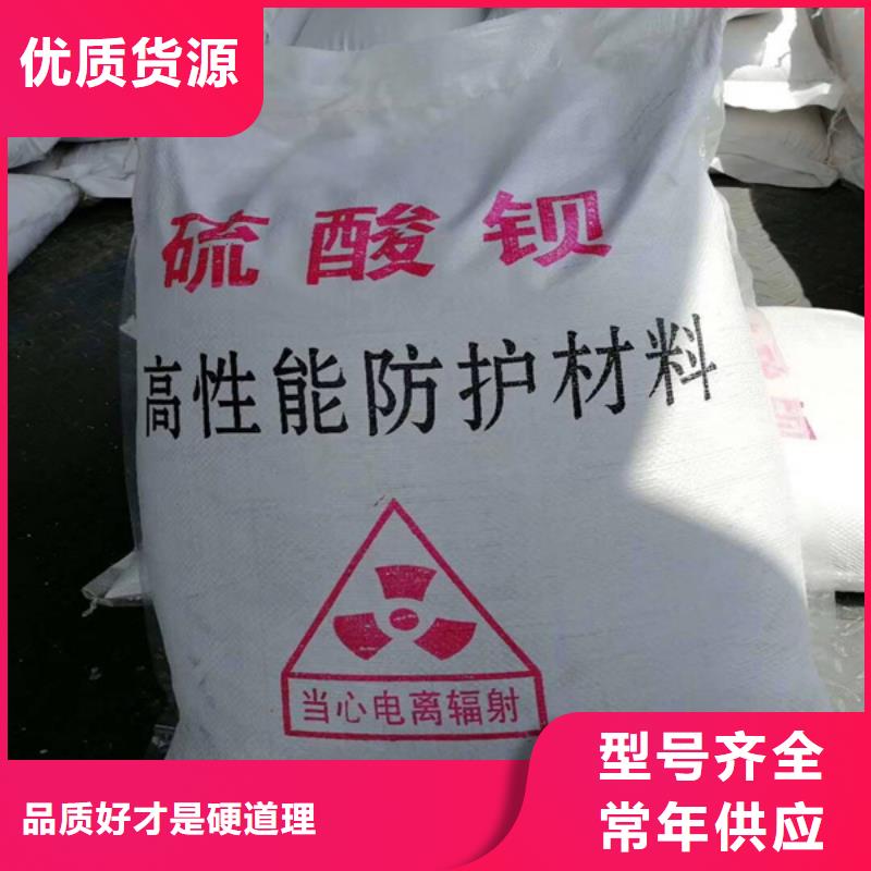 硫酸鋇砂鉛門廠家產品優勢特點