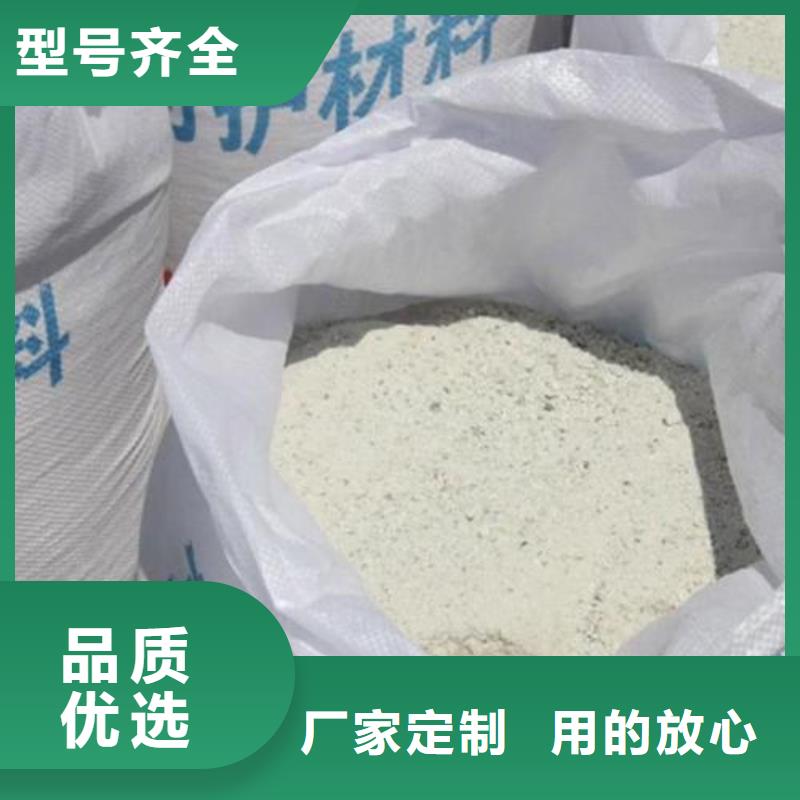 【硫酸鋇砂】硫酸鋇砂廠家閃電發(fā)貨