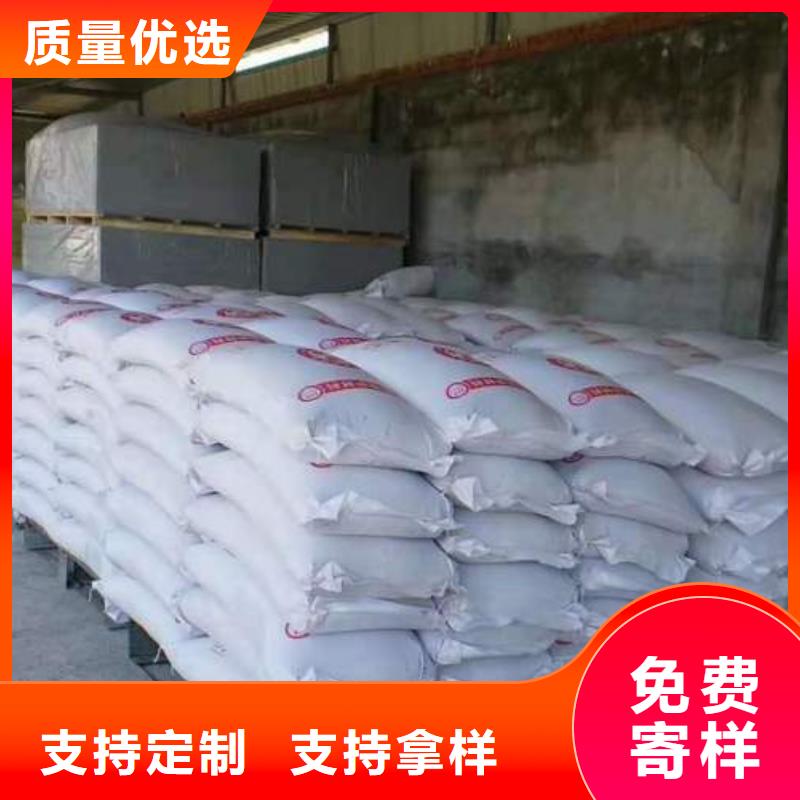 硫酸鋇砂放射科防輻射鉛板用心制造