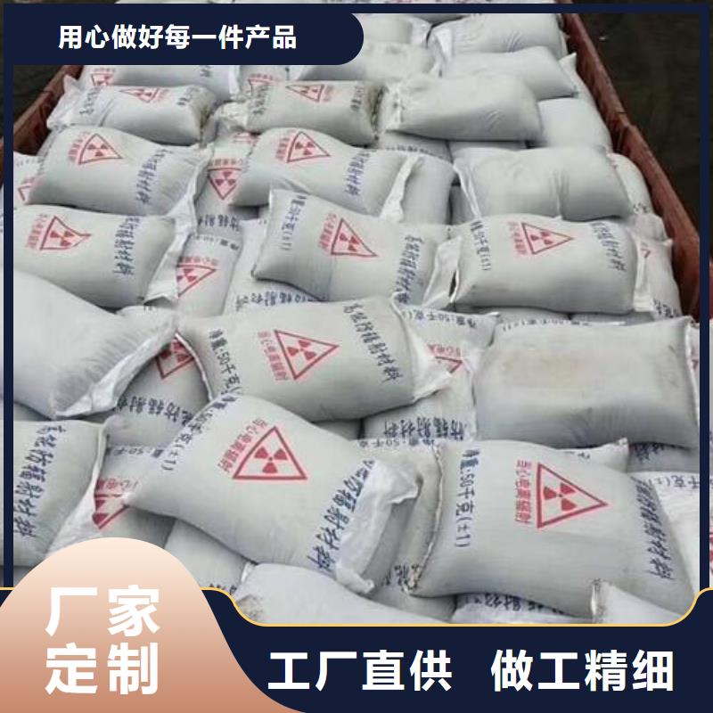 【硫酸鋇砂硫酸鋇砂廠家優良材質】