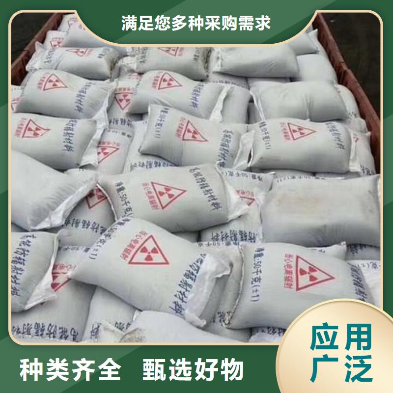 【硫酸鋇砂】硫酸鋇砂廠家閃電發(fā)貨