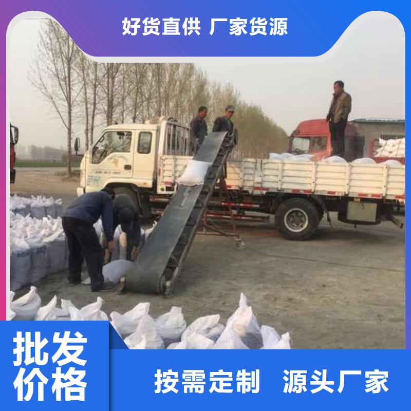 【硫酸鋇砂品質(zhì)保障價格合理】