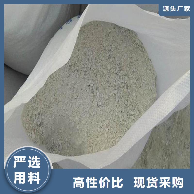 硫酸鋇砂【鉛玻璃】現貨