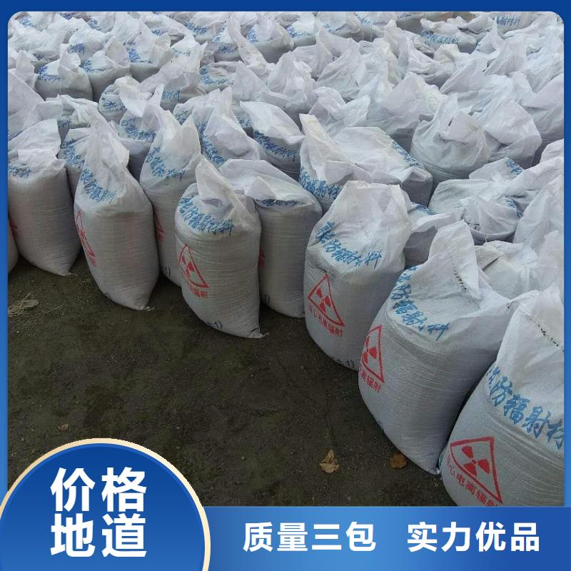 硫酸鋇砂鉛屏風廠家專注品質