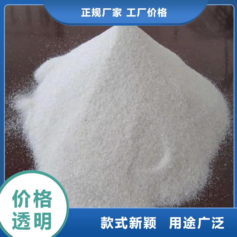硫酸鋇砂【鉛板】材質實在