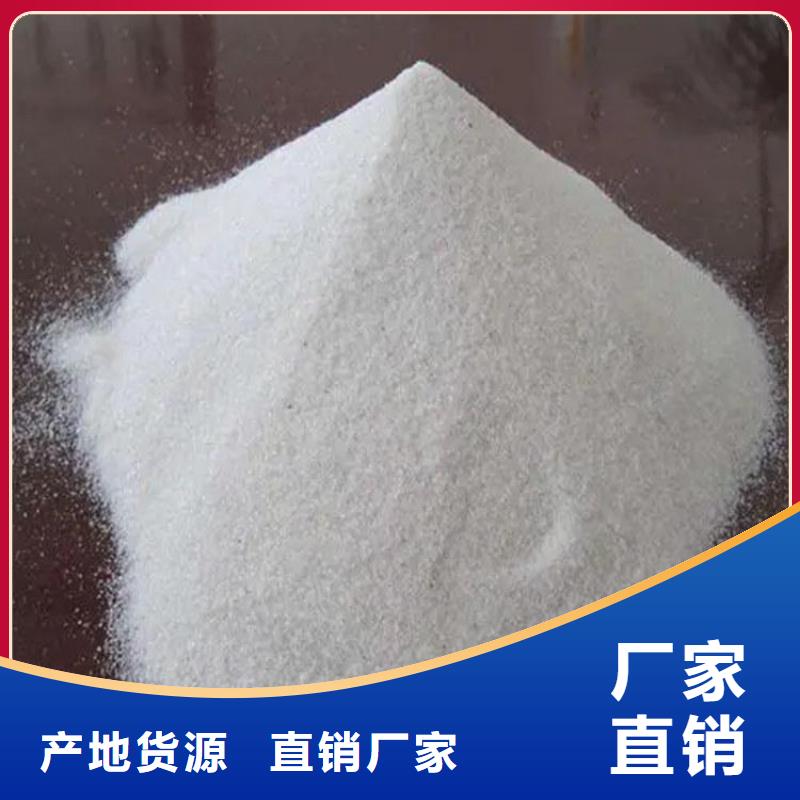 【硫酸鋇砂】鉛板廠家顏色尺寸款式定制